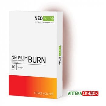 купить Neo Slim Burn