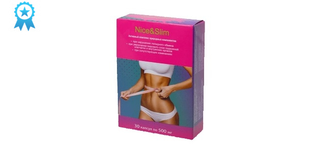 Капсулы Nice&Slim для похудения