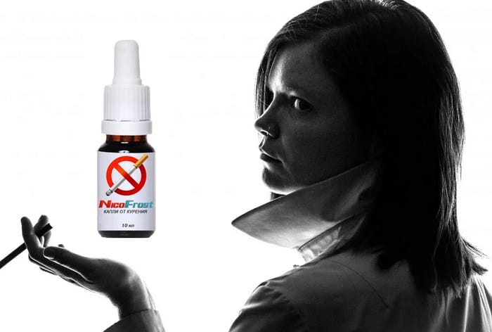 NicoFrost от курения: революционный подход к решению проблемы!
