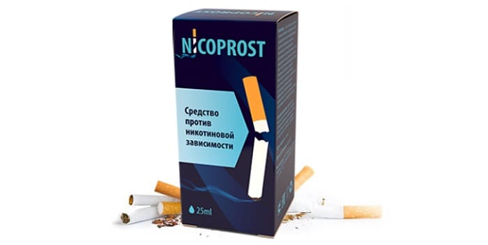 Nicoprost против никотиновой зависимости: избавит от тяги к табаку на всю жизнь!