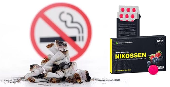 Nikossen от никотиновой зависимости: начните жить и дышать по-новому!