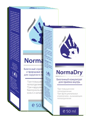 NormaDry (НормаДрай) препарат от потоотделения