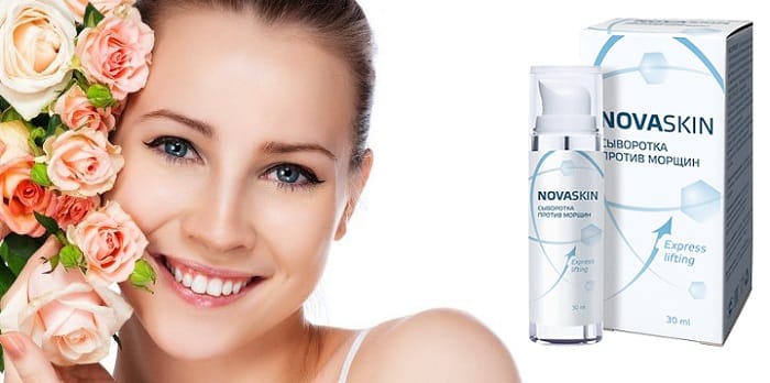 Novaskin сыворотка против морщин: естественное омоложение без эффекта маски!
