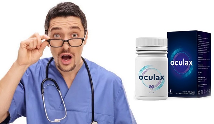 Oculax капсулы для улучшения зрения: уникальный препарат на основе натуральных компонентов!