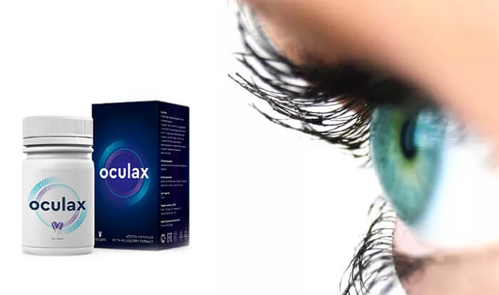 Oculax капсулы для улучшения зрения: помогут в короткие сроки вернуть остроту зрения!