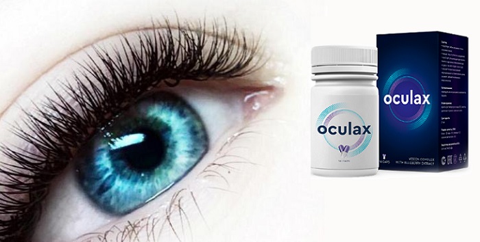 Oculax капсулы для улучшения зрения: уникальный препарат на основе натуральных компонентов!
