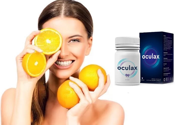 Oculax капсулы для улучшения зрения: решают множество проблем глазного аппарата!