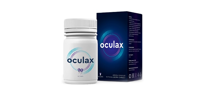 Oculax капсулы для улучшения зрения: быстро купируют все неприятные симптомы!