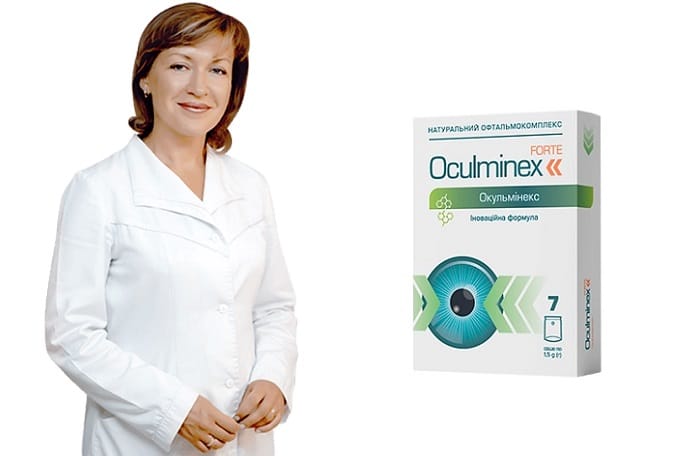 Oculminex для зрения: позволит убрать причины плохого зрения!