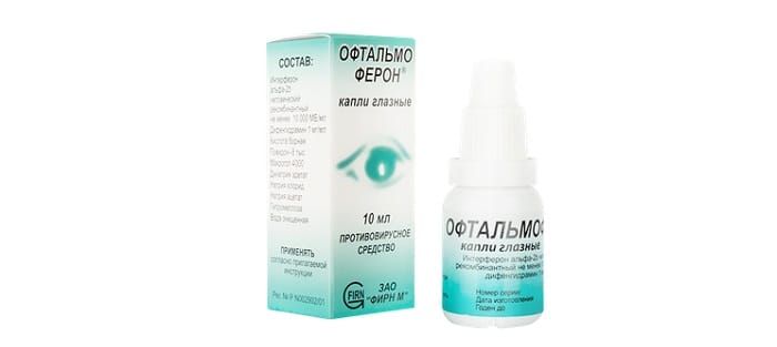 Офтальмоферон капли глазные: быстро снимают зуд и другие неприятные симптомы конъюнктивита!
