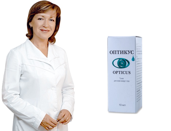 Opticus капли для глаз: рекомендуется для самостоятельного применения в любом возрасте!