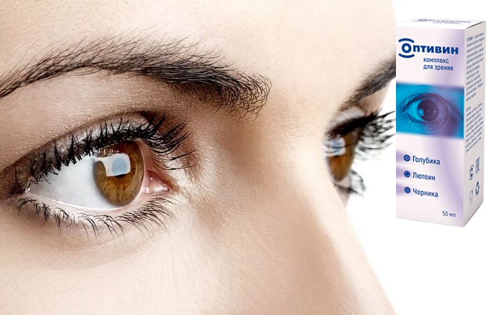 Оптивин для восстановления зрения: поможет быстро и безопасно вернуть остроту зрения!