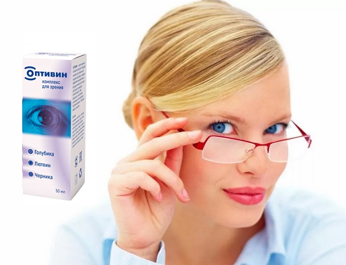 Оптивин для восстановления зрения: верните своим глазам былое здоровье!