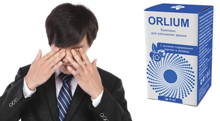 Orlium для восстановления зрения: лучший помощник в борьбе за остроту зрения!