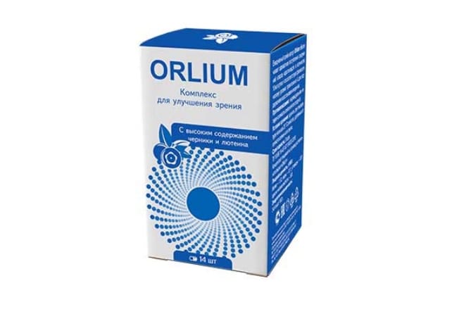 Orlium