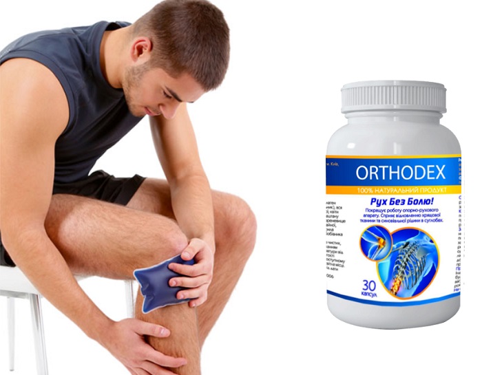ORTHODEX для суставов: быстро вернет здоровье суставам и спине в любом возрасте!