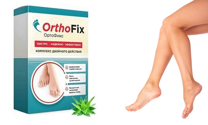 Ортофикс от вальгуса стопы и косточки на большом пальце: вылечит за 7 дней без риска рецидива!