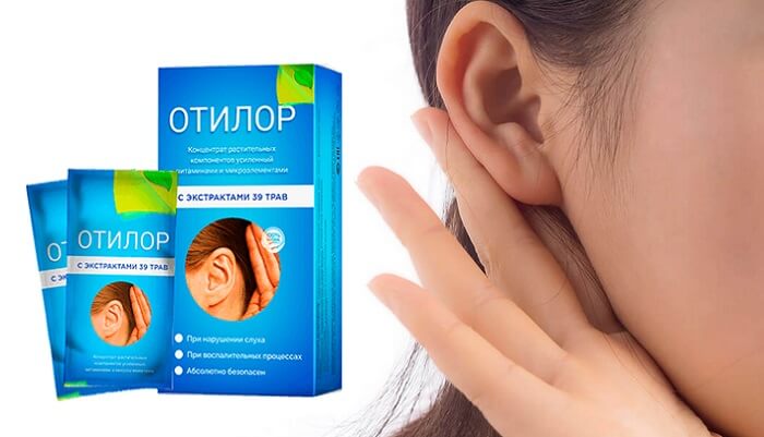 Отилор для восстановления слуха: избавляет от головных болей, спазмов, ушных воспалений!