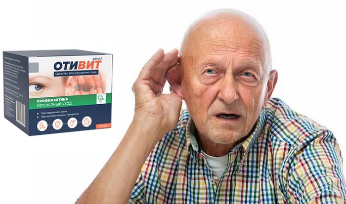 Отивит для восстановления слуха: только натуральные ингредиенты для здоровья вашего слуха!