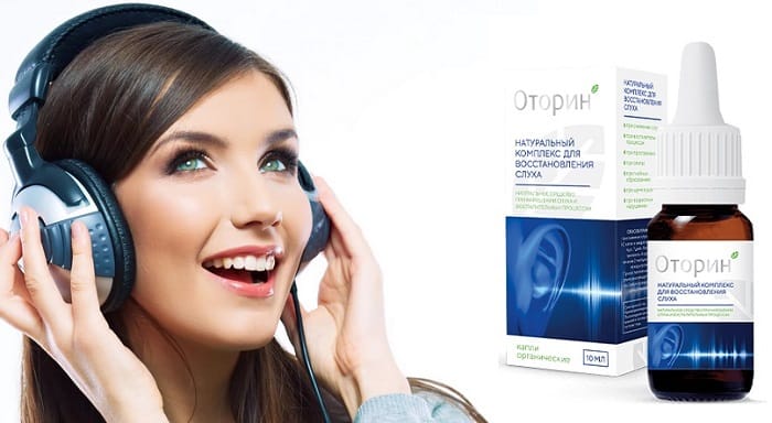 Оторин капли для слуха: восстановите здоровье быстро, без дорогостоящих операций!