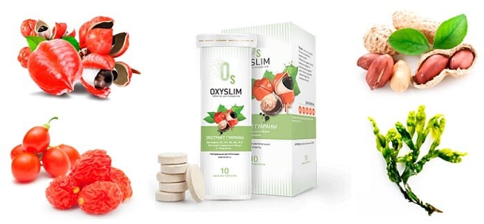 OxySlim для похудения: позволяет снизить вес и массу тела без последствий и хирургического вмешательства!