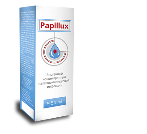 Papillux (Папилюкс) средство от папиллом и бородавок