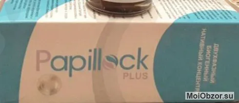 Упаковка Papillock