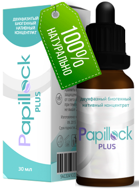 Средство Papillock Plus (Папиллок Плюс) от бородавок и папилом