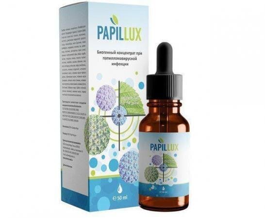 Papillux от папиллом и бородавок