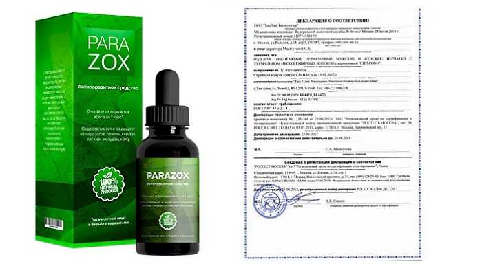 PARAZOX средство от паразитов: 100% гарантия, что вы полностью очистите организм за 1 месяц!