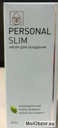 Personal Slim упаковка