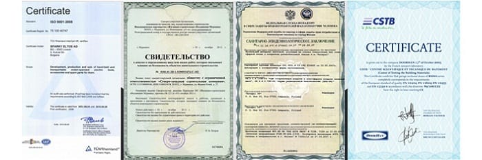 пиджеум сертификаты