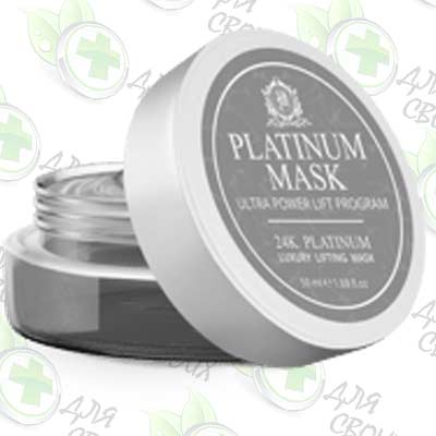 Platinum Mask от морщин