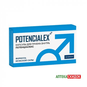 купить Potencialex