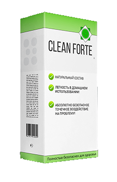 CLEAN FORTE (Клин Форте) средство для суставов