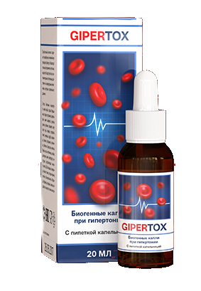 GiperTox (ГиперТокс) капли от гипертонии