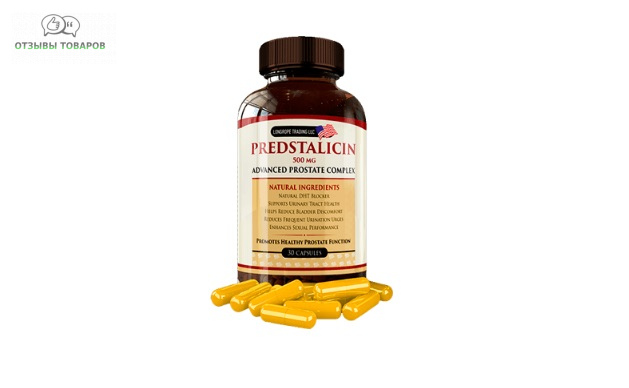 Predstalicin от простатита