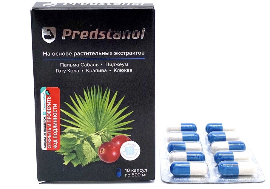 Предстанол – где купить, цена препарата от простатита