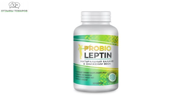 Probio Leptin для похудения