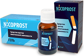 Nicoprost (Никопрост) средство против никотиновой зависимости
