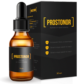 Prostonor от простатита