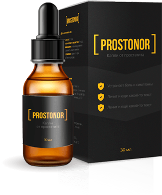 Капли Prostonor (Простонор) от простатита