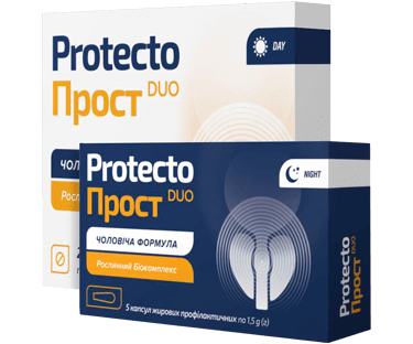 Protecto Прост Duo