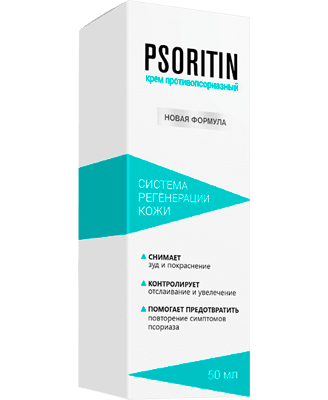 Крем Псоритин (Psoritin) от псориаза - инструкция по применению, реальные отзывы, купить в аптеке, цена, развод или нет