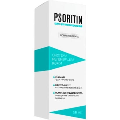 Купить Psoritin