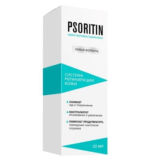 Крем от псориаза Psoritin - фото 1