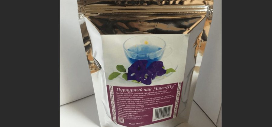 Пурпурный чай Чанг Шу – отзывы врачей