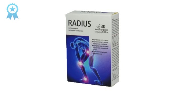 Radius для суставов