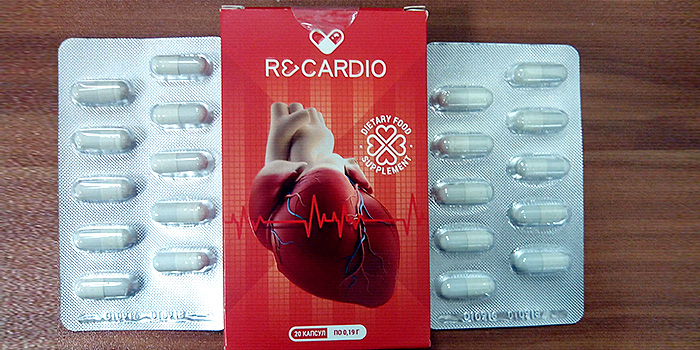 ReCardio средство от давления (гипертонии) - сохраните свое сердце здоровым!