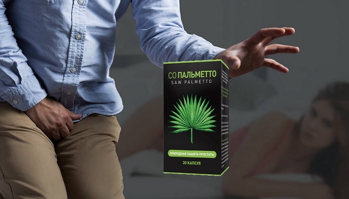 Saw palmetto для потенции: эффективное натуральное средство для лечения мужских болезней!
